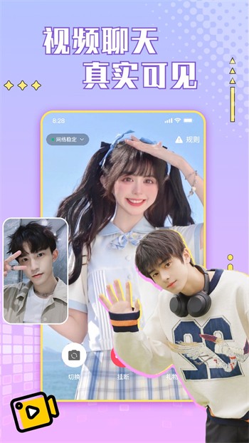ONE一个致敬韩寒app在线下载免费下载