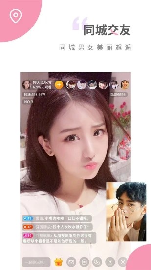 ONE一个致敬韩寒app在线下载免费下载