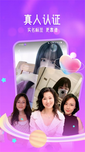 草莓视频在线观看网址下载