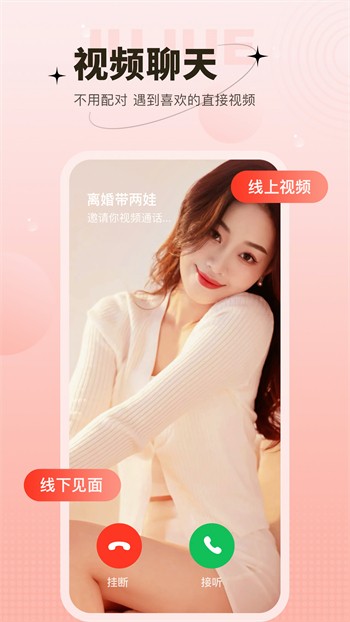 东京热手机版下载入口最新版下载