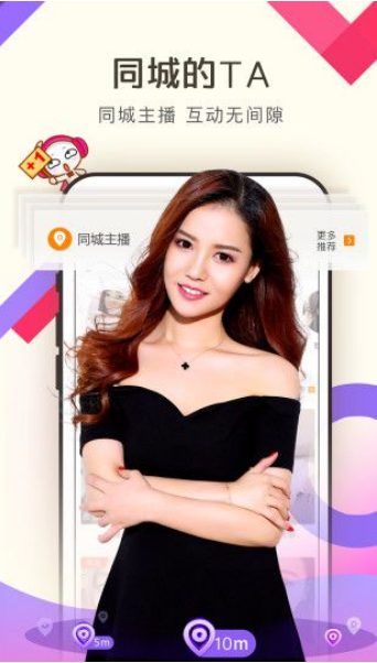 gogogo免费高清日本TV动漫版下载