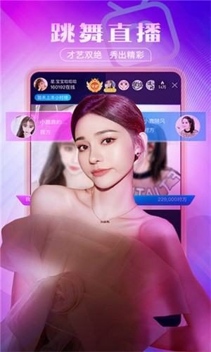 91草莓视频apk下载入口最新版