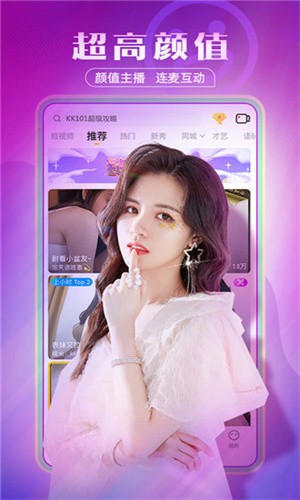 糖心短视频vlog柠檬猫游戏播放器下载安装下载安装