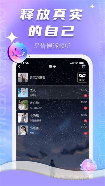 糖心短视频vlog柠檬猫游戏播放器下载安装下载安装