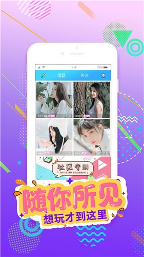 麻花豆传媒剧国产免费mv免费版下载