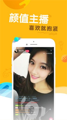 草莓视频app深夜放释下载幸福宝下载