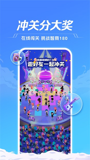 91草莓视频apk下载入口最新版