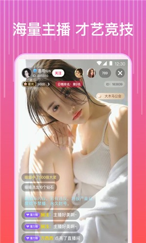 糖心短视频vlog柠檬猫游戏播放器下载安装下载安装