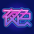 九一短视频播放器下载大全