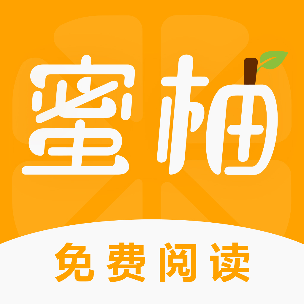 春雨直播平台