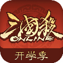 三国杀ol互通版_logo