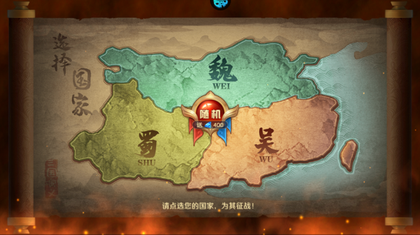 逆袭吧英雄0.1折