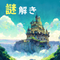 逃出天才古城免费下载安装2022最新版