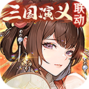 少年三国志2官方版手游下载-少年三国志2官方版最新版v1.50.06