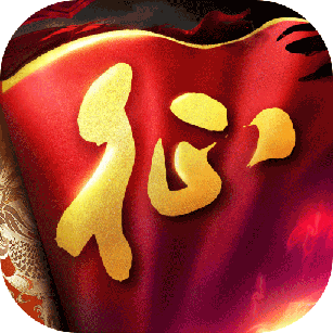 原始征途最新版手机版